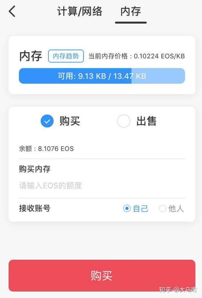 包含tokenpocket钱包下载1.65的词条