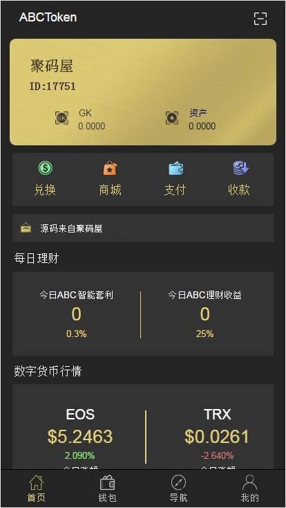 tokenall钱包下载:tokenim钱包wia下载