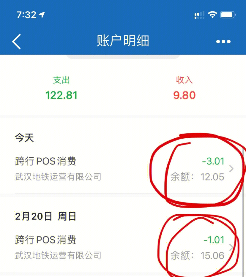 ImToken授权怎么取消:imtoken如果关闭自己的币怎么办