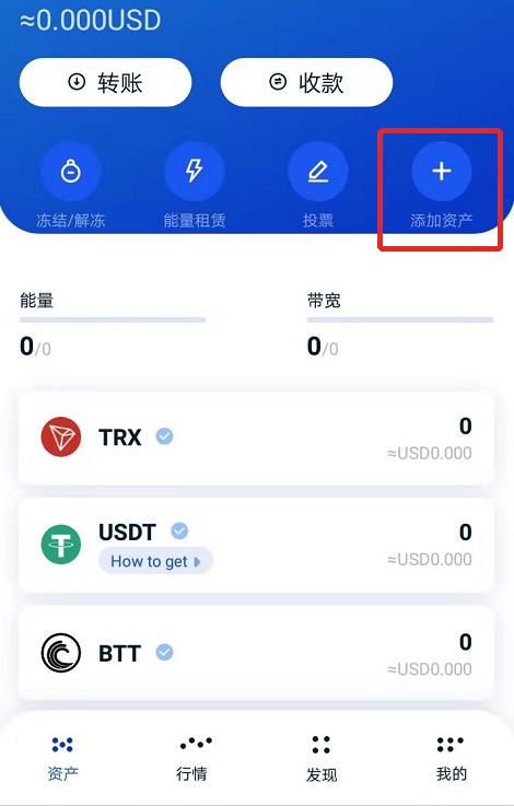 imtoken在下载如何下载:imtoken冷钱包app下载