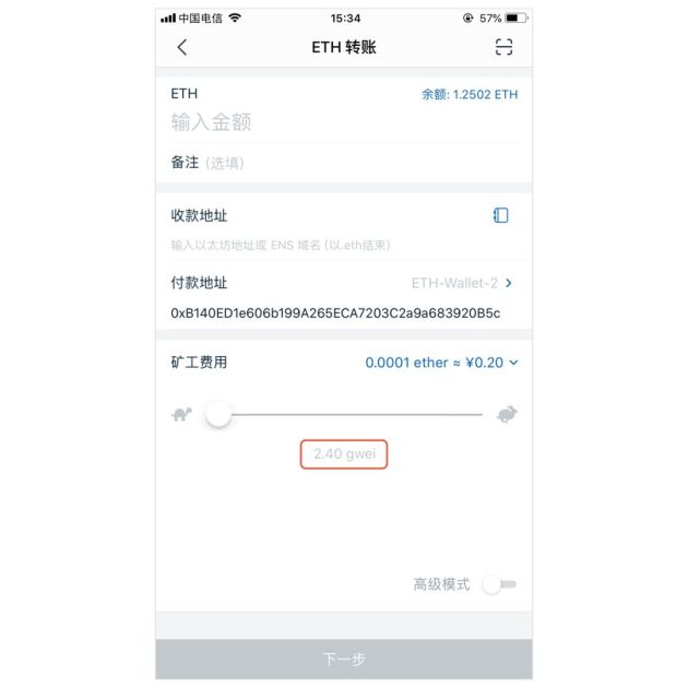 包含imtoken钱包怎么退出登录的词条