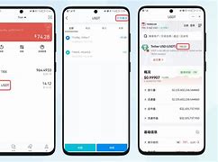 imtoken没有能量怎么转账:imtokentrx钱包怎么转账