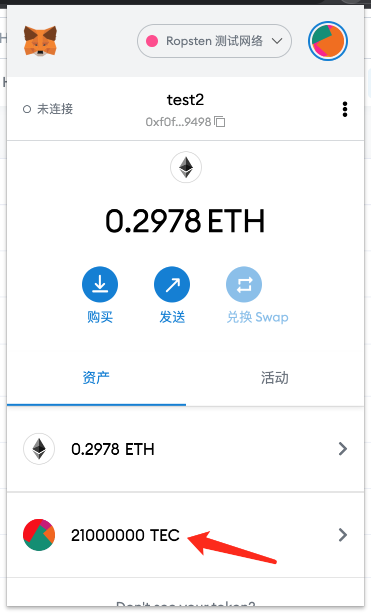 V–ToKen下载:v token官方下载