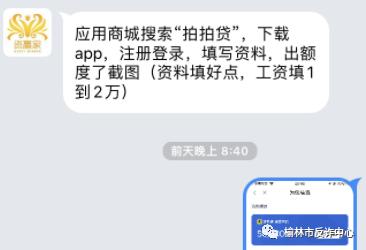 如何把被骗的钱从平台提现:如何把被骗的钱从平台提现到银行卡