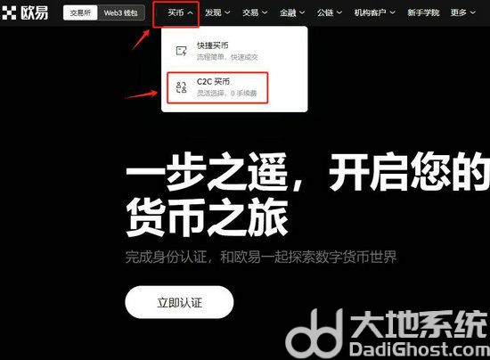 we3钱包:web3钱包里的钱怎么取出来