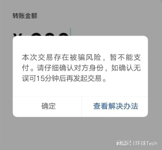 im钱包可以用trc20吗:imtoken钱包支持trc20吗