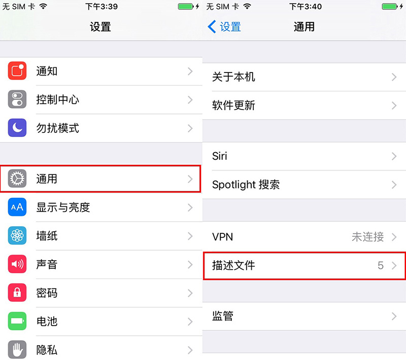 小七钱包苹果下载地址:2020年小七钱包下载