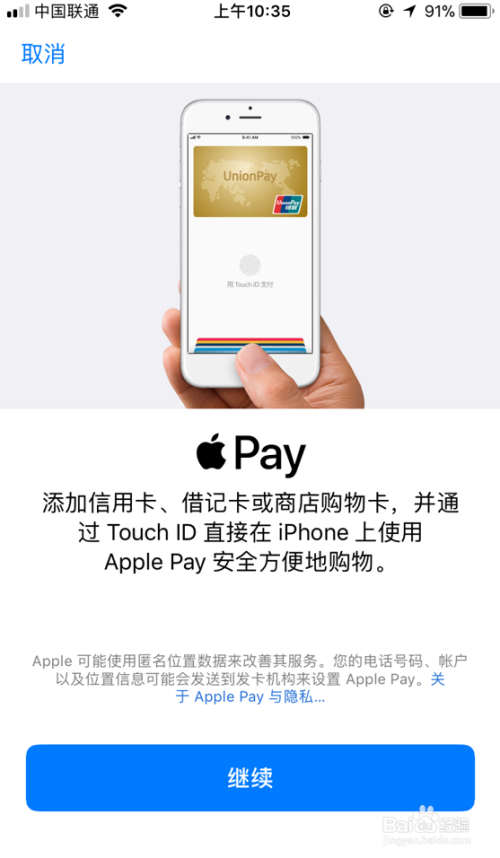 关于tp钱包官网下载app最新版本的信息