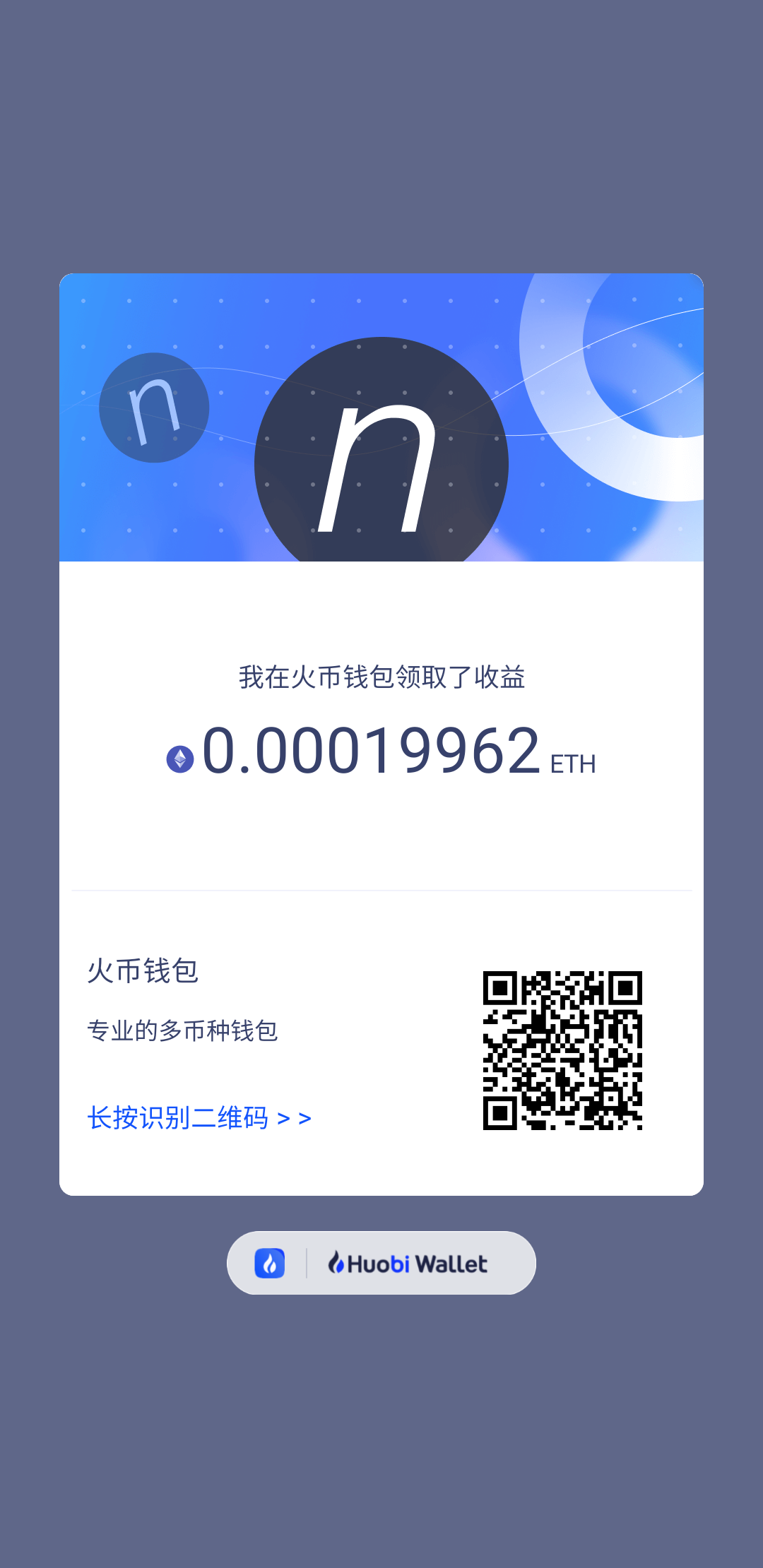 token钱包下载:token钱包的最新下载