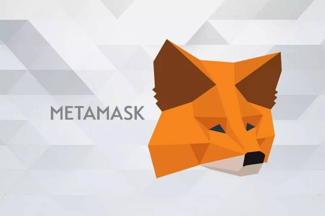 MetaMask下载:metamask正版app下载