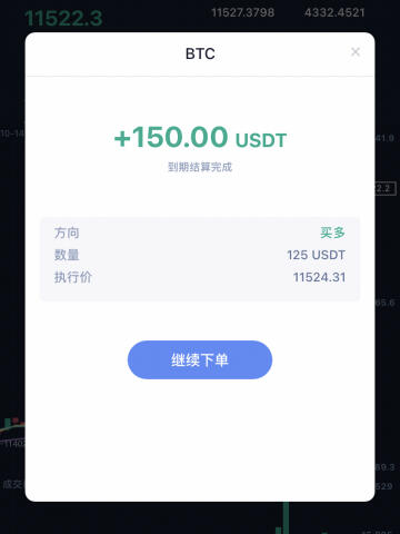 usdt钱包怎么申请:usdt 电子钱包 申请