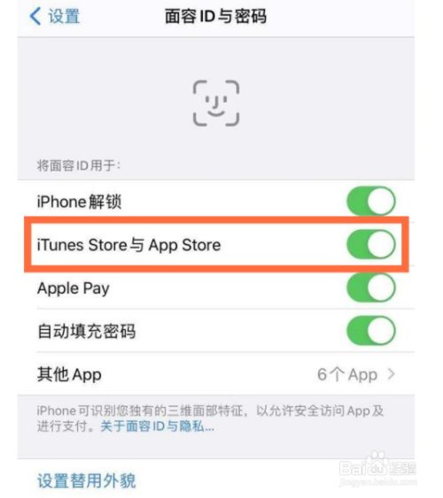 怎样下载安装itunes:怎样下载安装打印机驱动到电脑