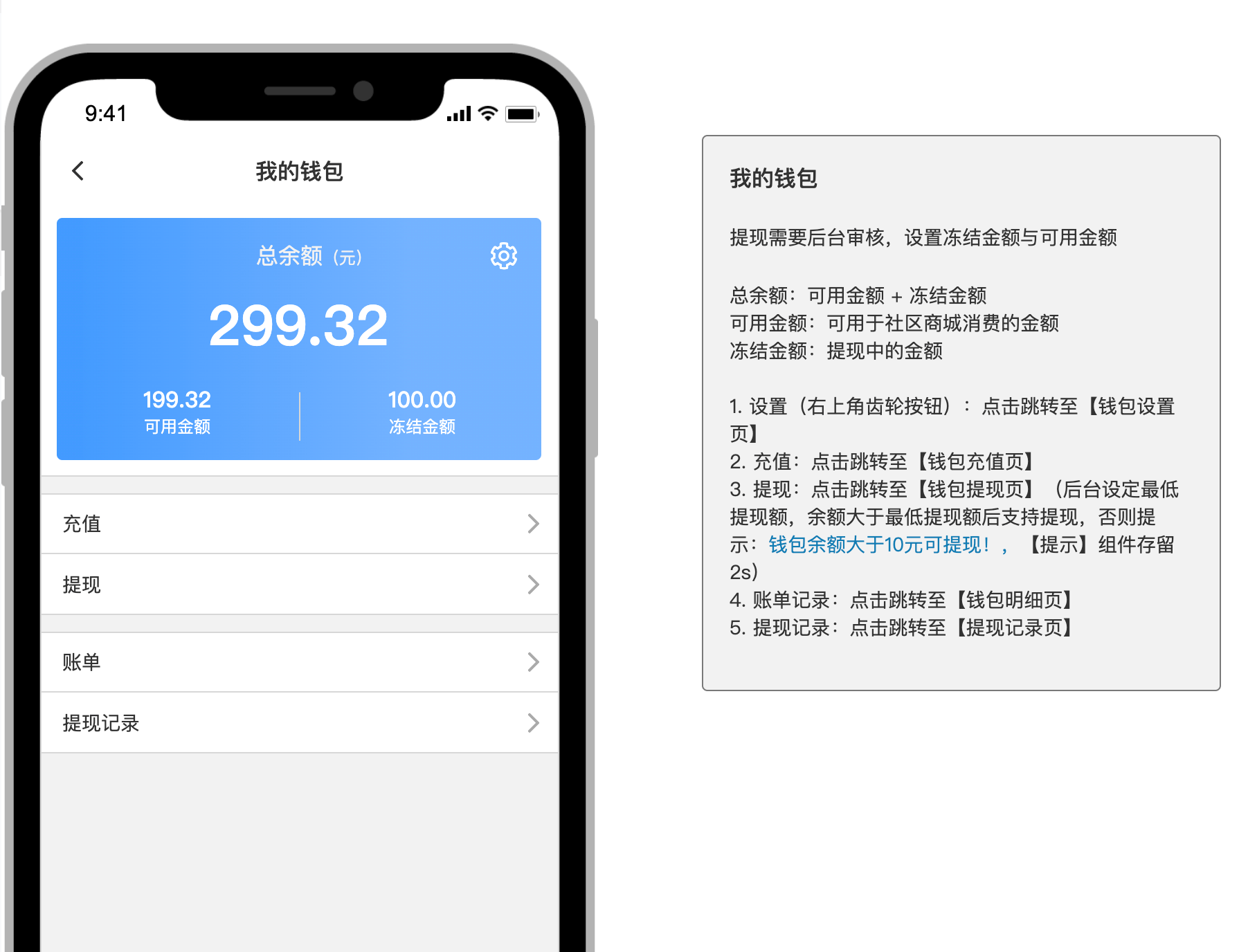 tp钱包下载app最新版本:tp钱包app下载安卓最新版本