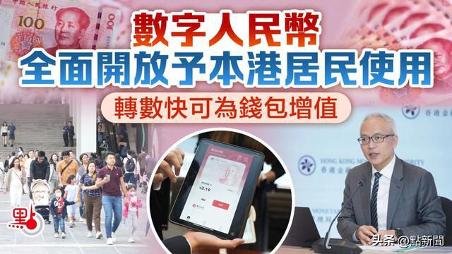 电子货币是电子钱包吗:电子货币是电子钱包吗安全吗