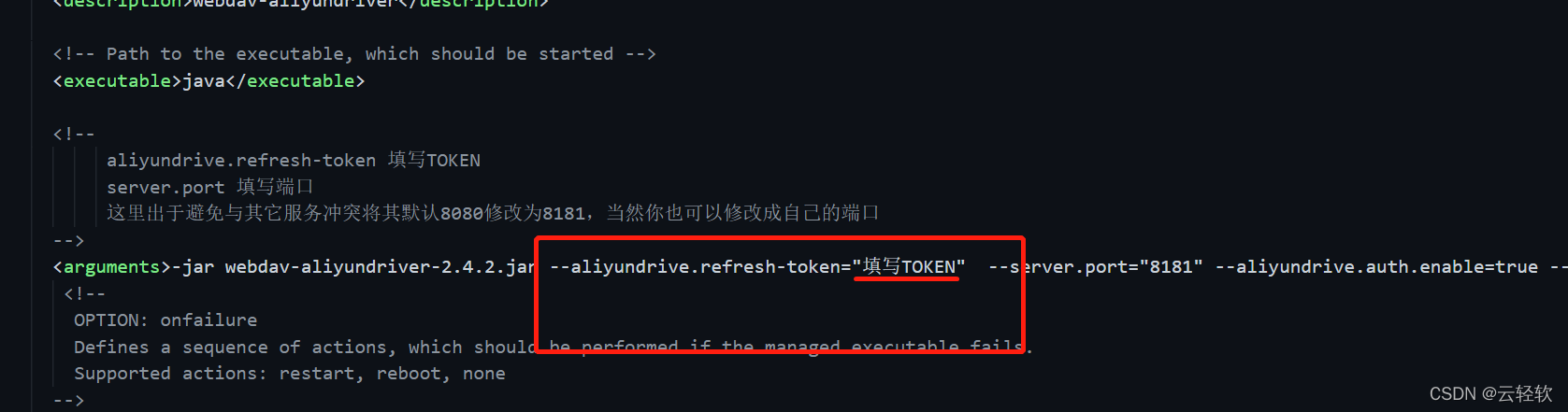 token被别人获取怎么办:用户登录token被窃取怎么办