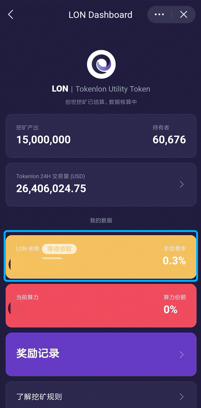 imtoken支持哪些币种:imtoken钱包支持哪些币种