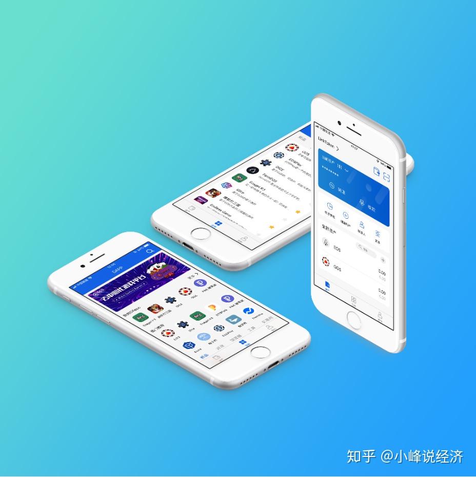 token++钱包:怎么下载token钱包