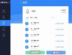 tokenpocket怎么样免费转账:tokenpocket怎么提现到银行卡