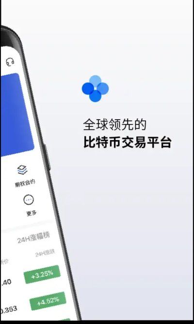 gopay钱包app下载苹果:gopay钱包app苹果手机下载官网