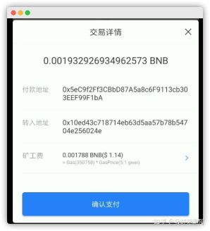 tp钱包app软件下载:tp钱包app下载tp钱包app官方版