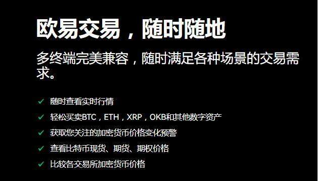 包含买虚拟币被下载了报下载有用吗的词条