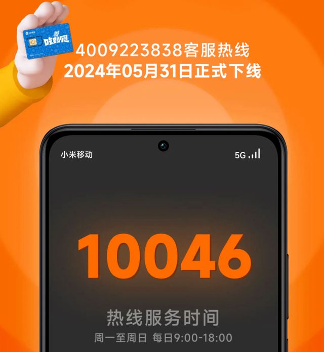 tp钱包官方客服电话多少:tp售后服务电话400电话