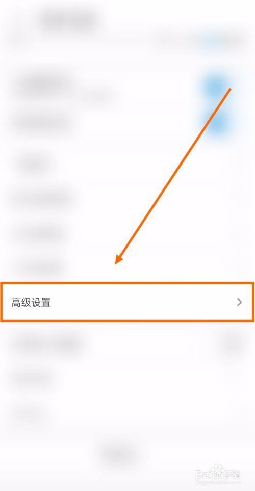 uc搜索发现是怎么回事:uc浏览器搜索发现是什么