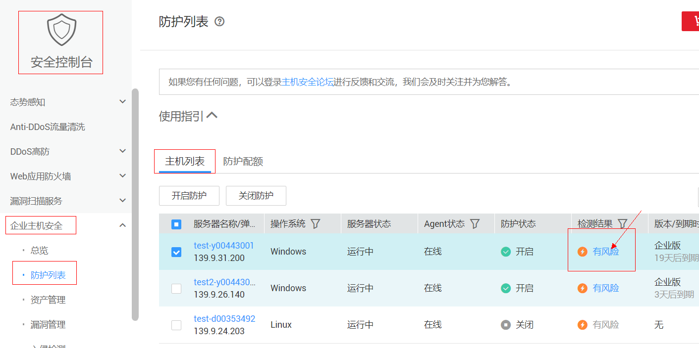 TP钱包安全吗:tp数字钱包安全吗