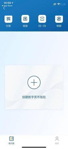 tp钱包官网最新版本APP:tp钱包最新官网下载99版