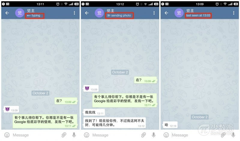 telegeram解除聊天限制:telegram怎么解除频道限制