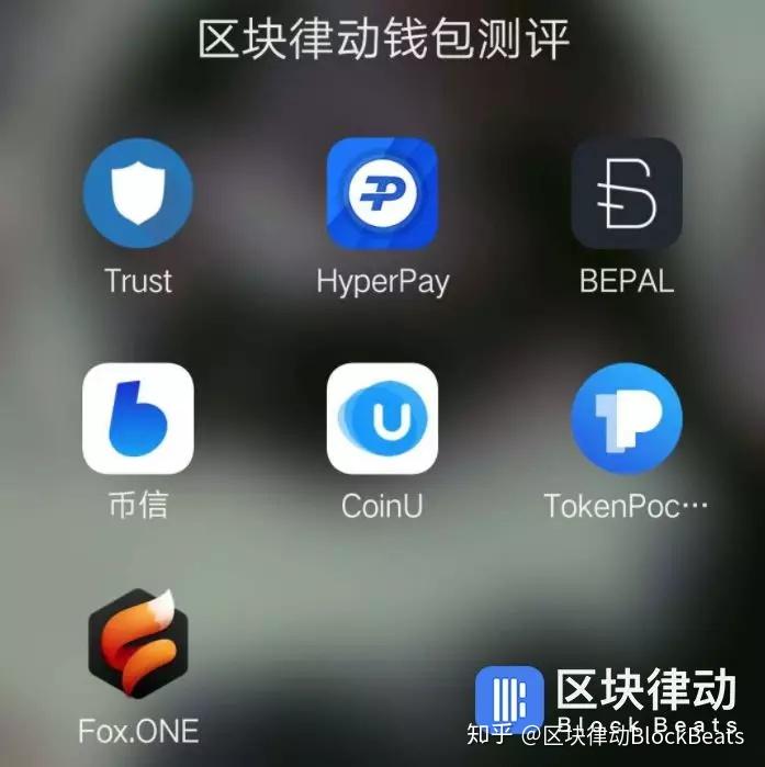 tokenpocket钱包苹果版下载的简单介绍