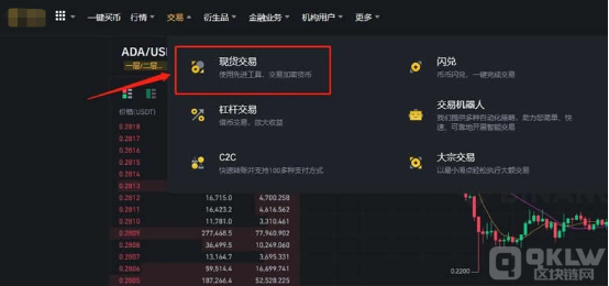 tokenpocket充值bnb的简单介绍