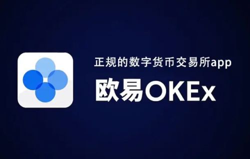 topay钱包苹果下载:trustwallet钱包ios下载