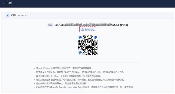 tokenpocket钱包下载不了的简单介绍