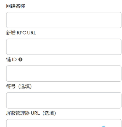 狐狸钱包怎么提现:小狐狸钱包用助记词登录的方法