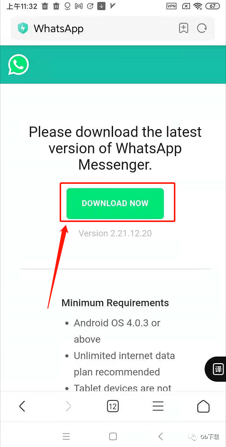 如何更新whatsapp最新版本:update whatsapp new version