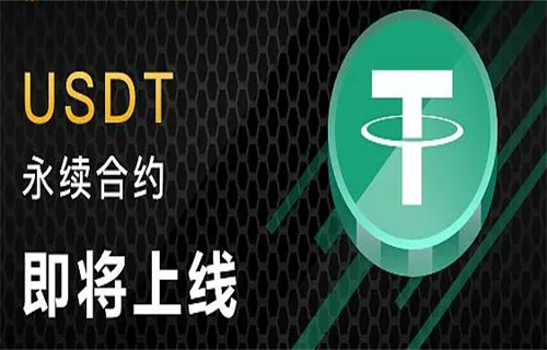 usdt钱包被下载:usdt钱包下载手机版苹果