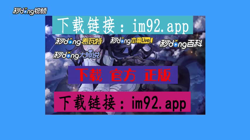 imtoken安卓版2.9.9:imtoken安卓版299下载