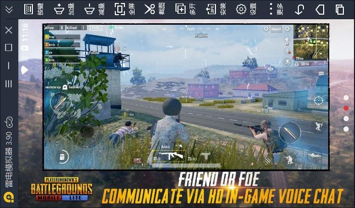 ios下载pubg国际服:ios下载pubg国际服不改地区