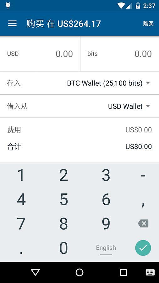 btc钱包地址:btc钱包地址什么开头