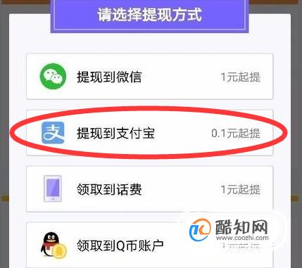 imtoken闪电兑换:imtoken提现教学视频