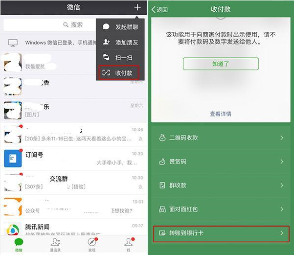 TP钱包的dapp怎么弄链接:tp钱包打不开dapp怎么解决