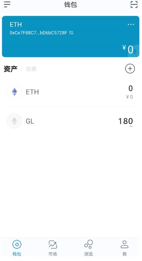 imtoken转币多久到账:imtoken怎么转币到平台