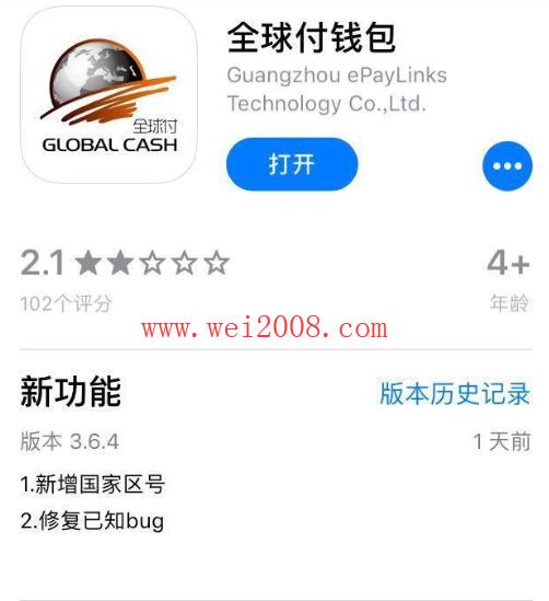 tokenpocket怎么下载:pocketphoto安卓app下载