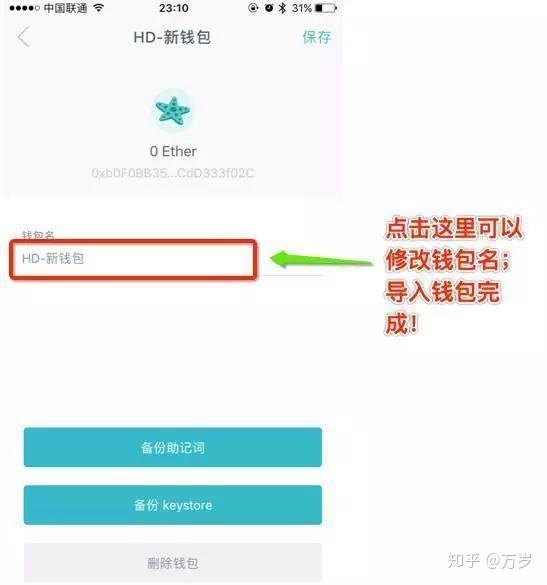 token.im中国下载不了:tokenpocket下载不了