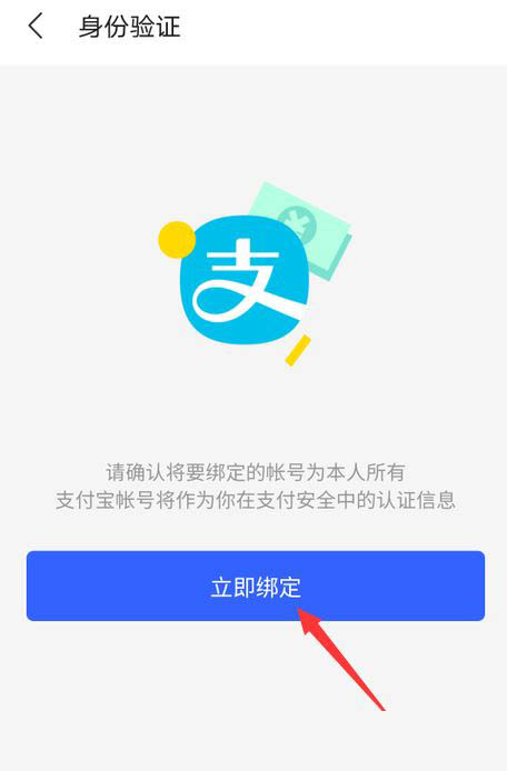 怎样下载tp钱包:下载tp钱包官网app下载