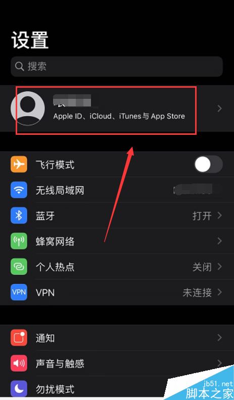 苹果手机下载不了软件怎么回事已登录购买什么意思:apple store已经登录 为什么下载app还需要登录