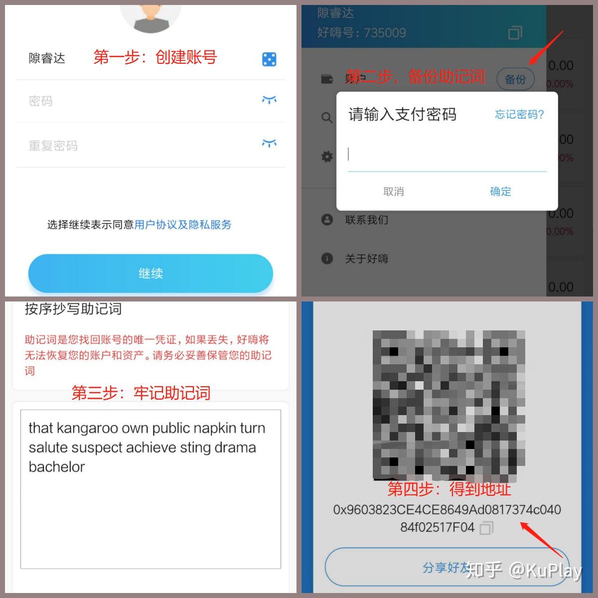 im钱包什么时候出来的:imtoken冷钱包官方下载