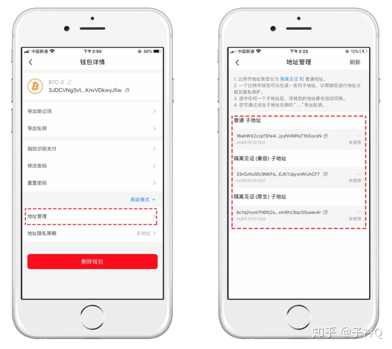 TP钱包官方网址:tp钱包app官方版