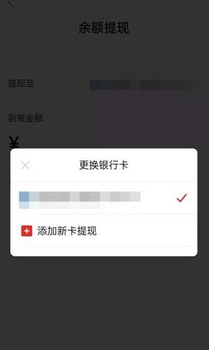 诈骗app怎么把钱提现出来:被网络平台骗的钱还能找回来吗